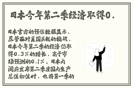 ysl水蜜桃色推荐4444
