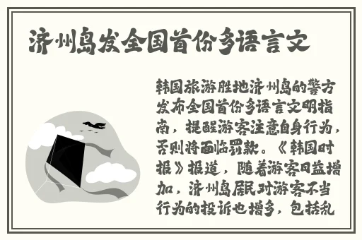 黑料不打样-**长征篇